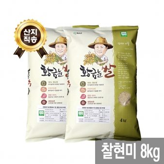 [산지직송 무료배송][황금눈쌀] 찰현미 8kg (4kg x 2)